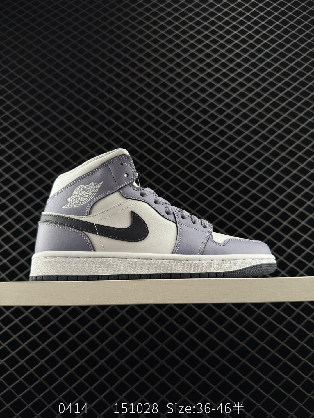 Nike Air Jordan 1 Retro Mid OG AJ